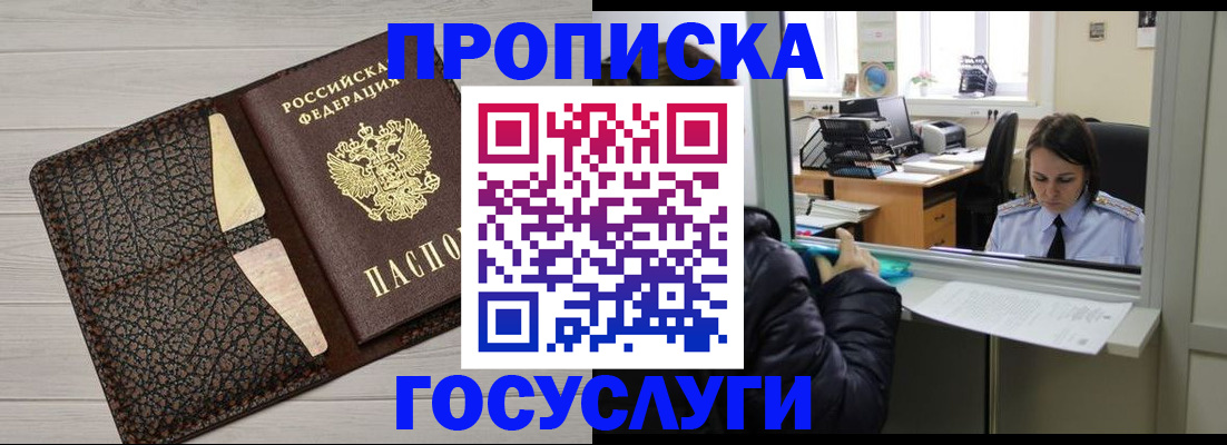 форма 3 в Уяре